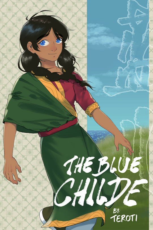 TBC Cover